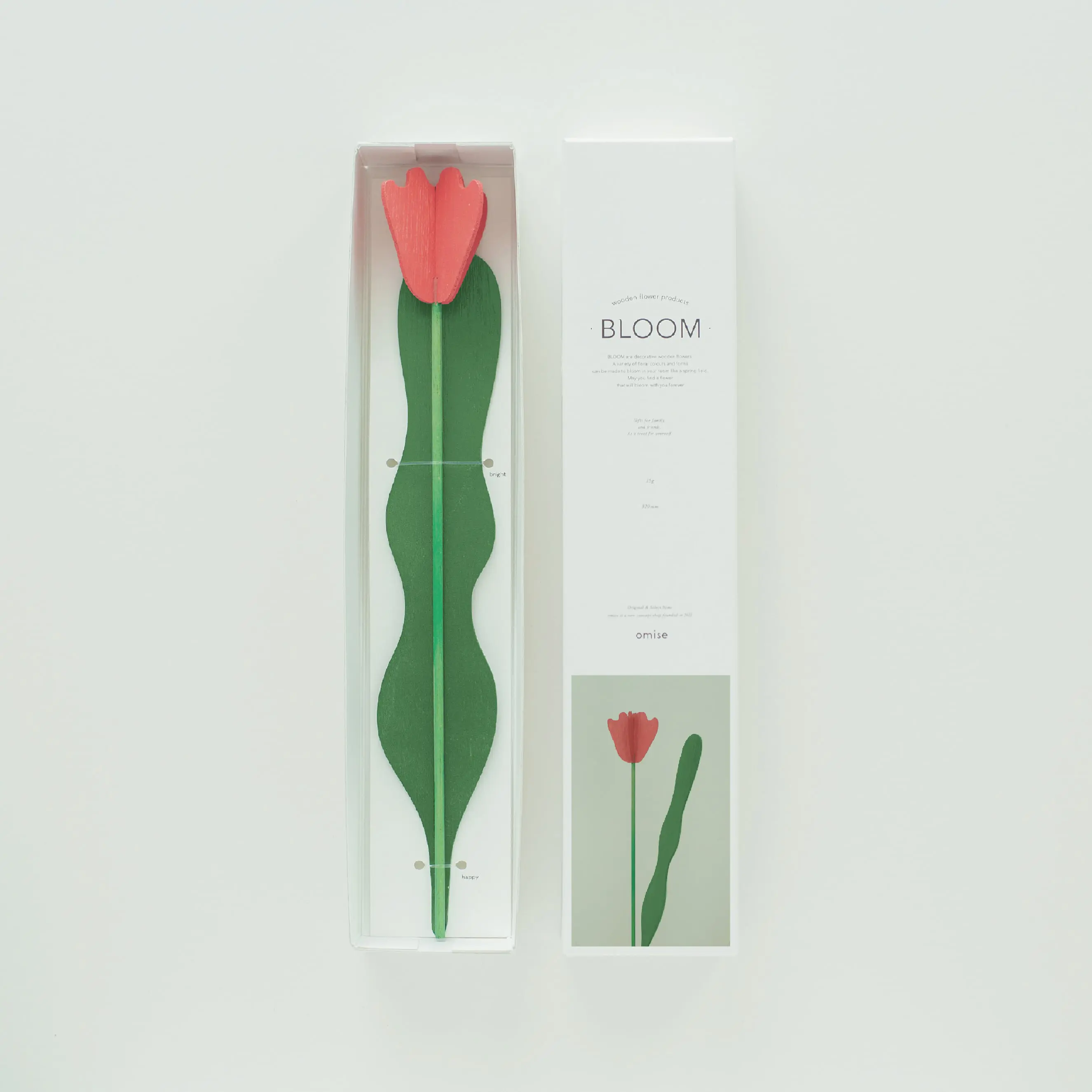 BLOOM BOX