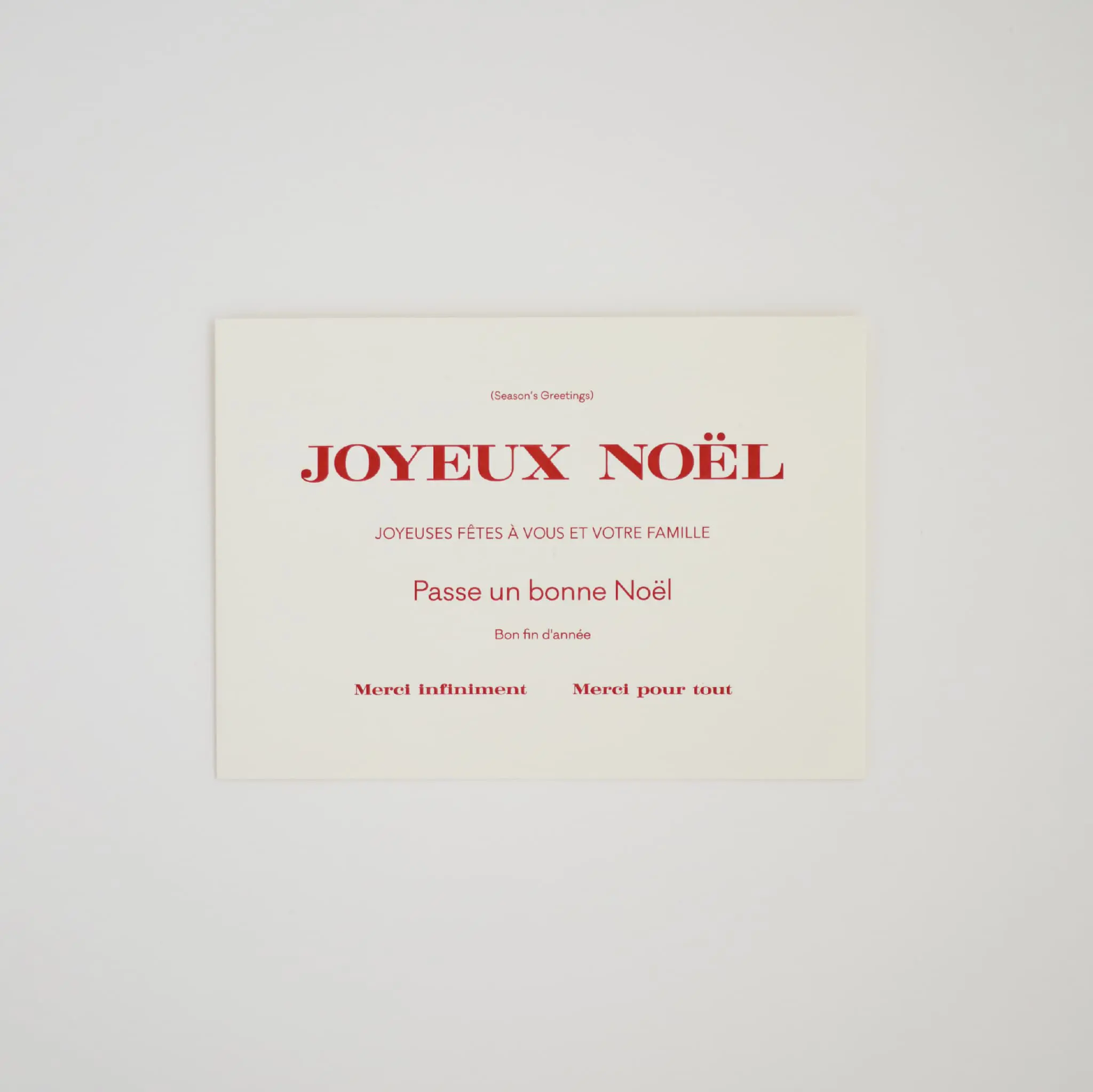 JOYEAUX NOËL CARD SET