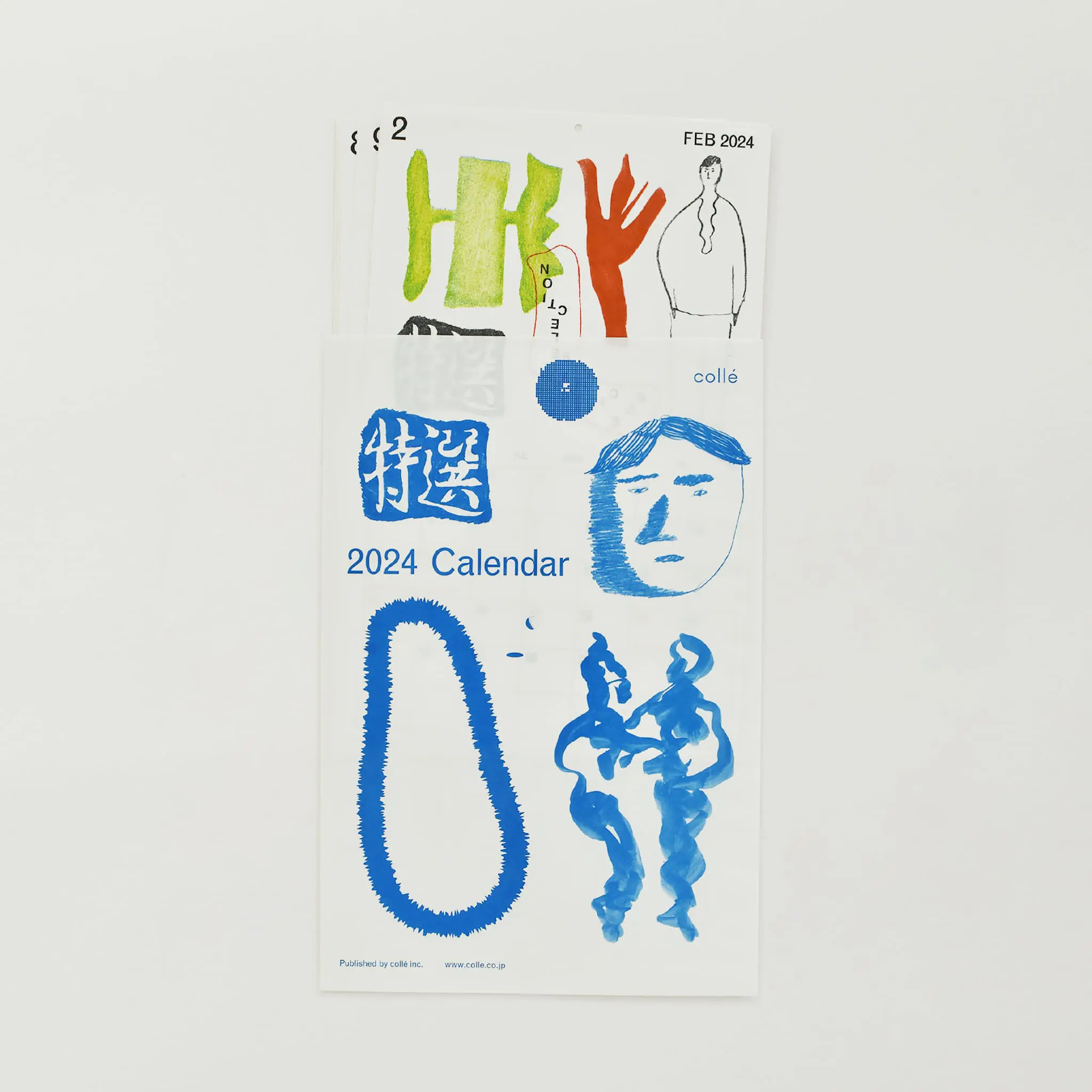 2024 calendar [特選]