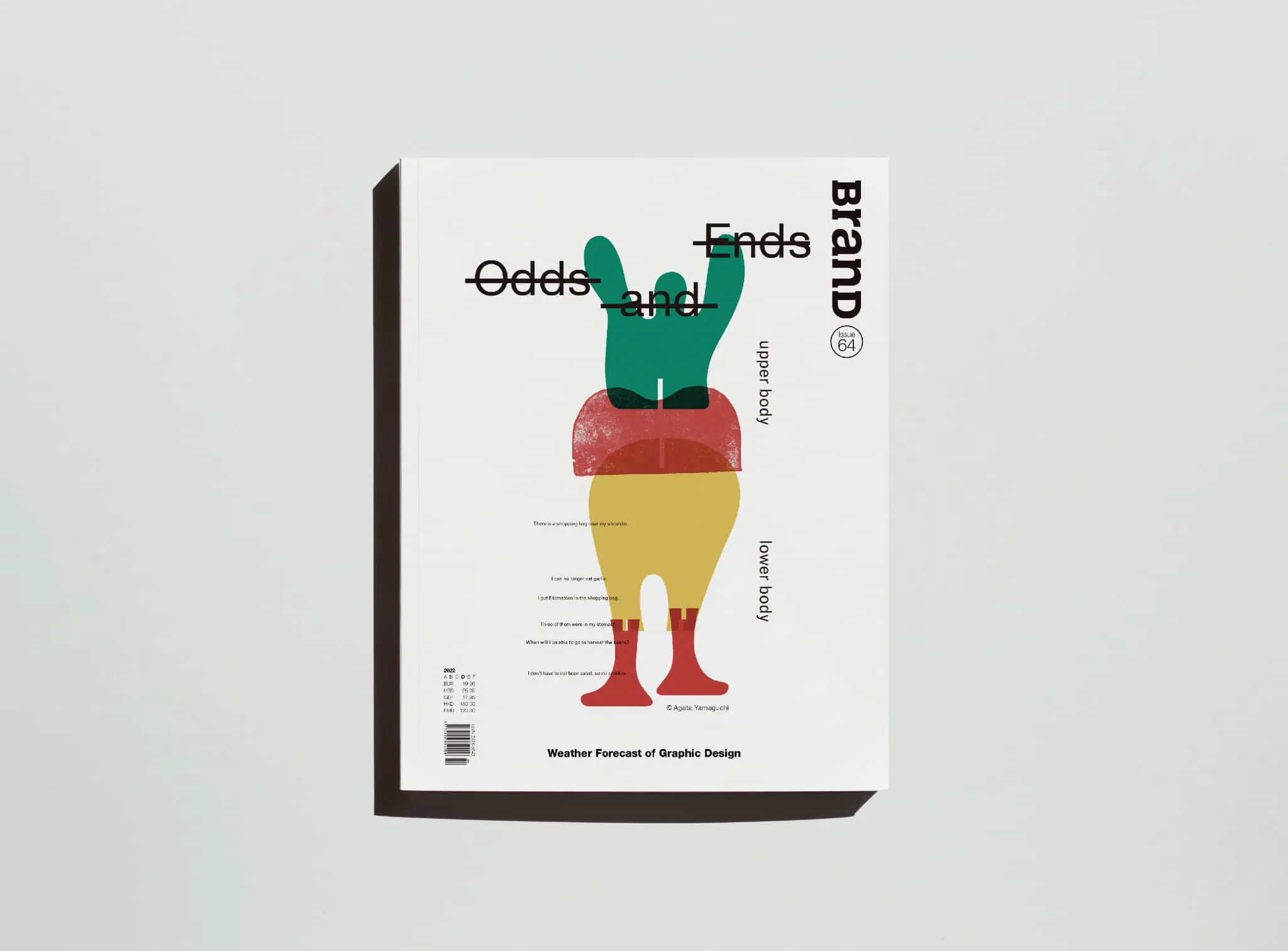 BranD magazine issue 64