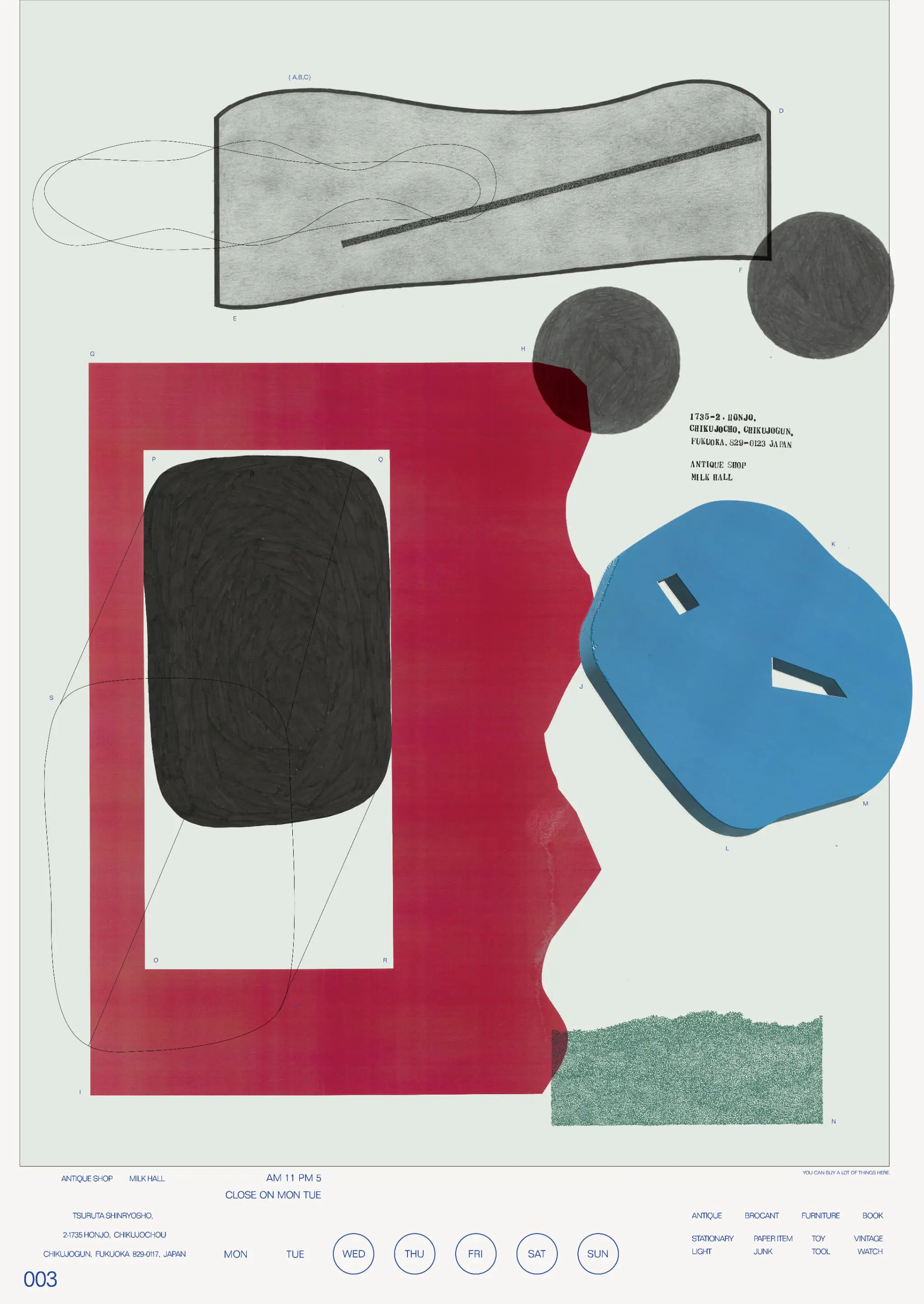 milkhall poster