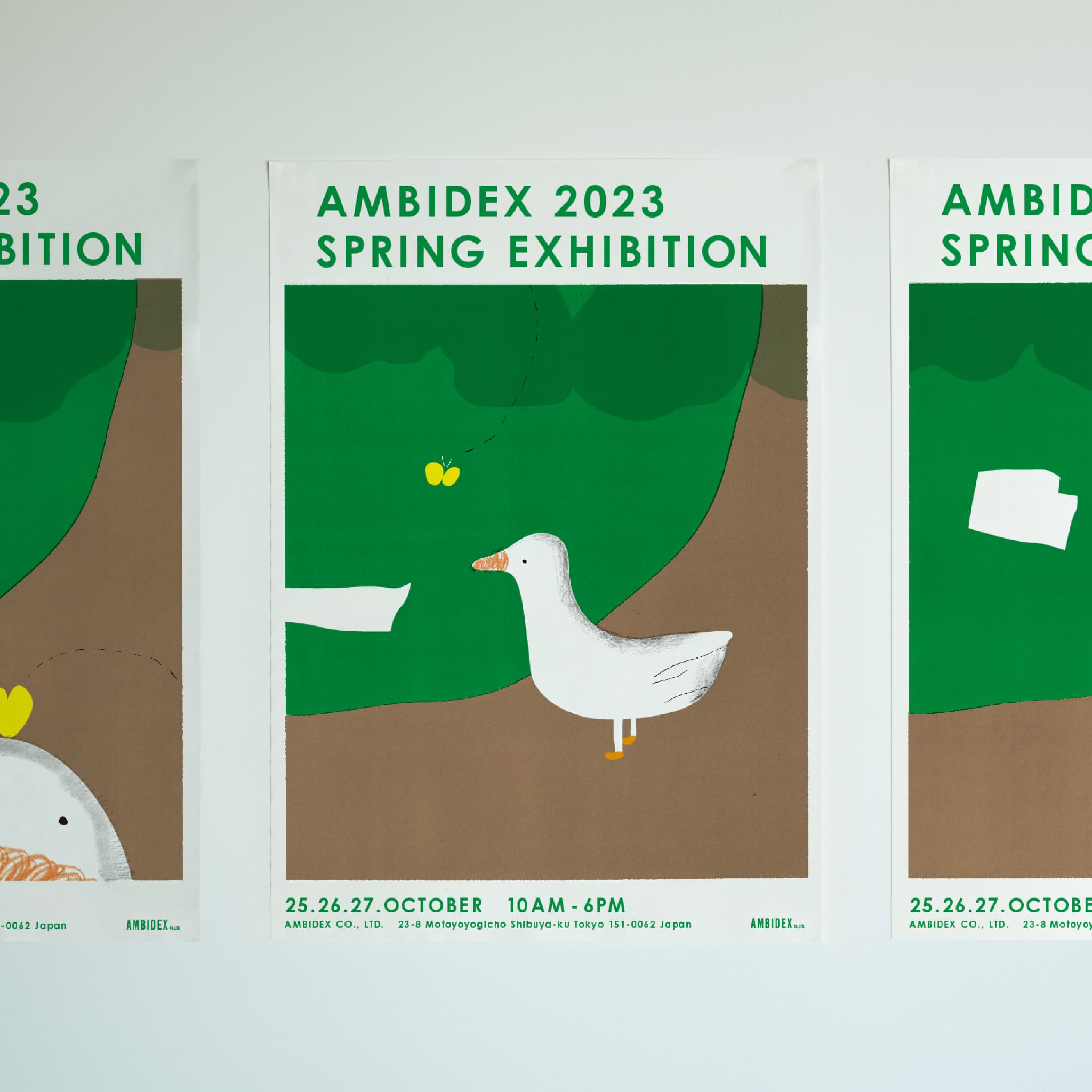 AMBIDEX 2023 SPRING EXHIBITION