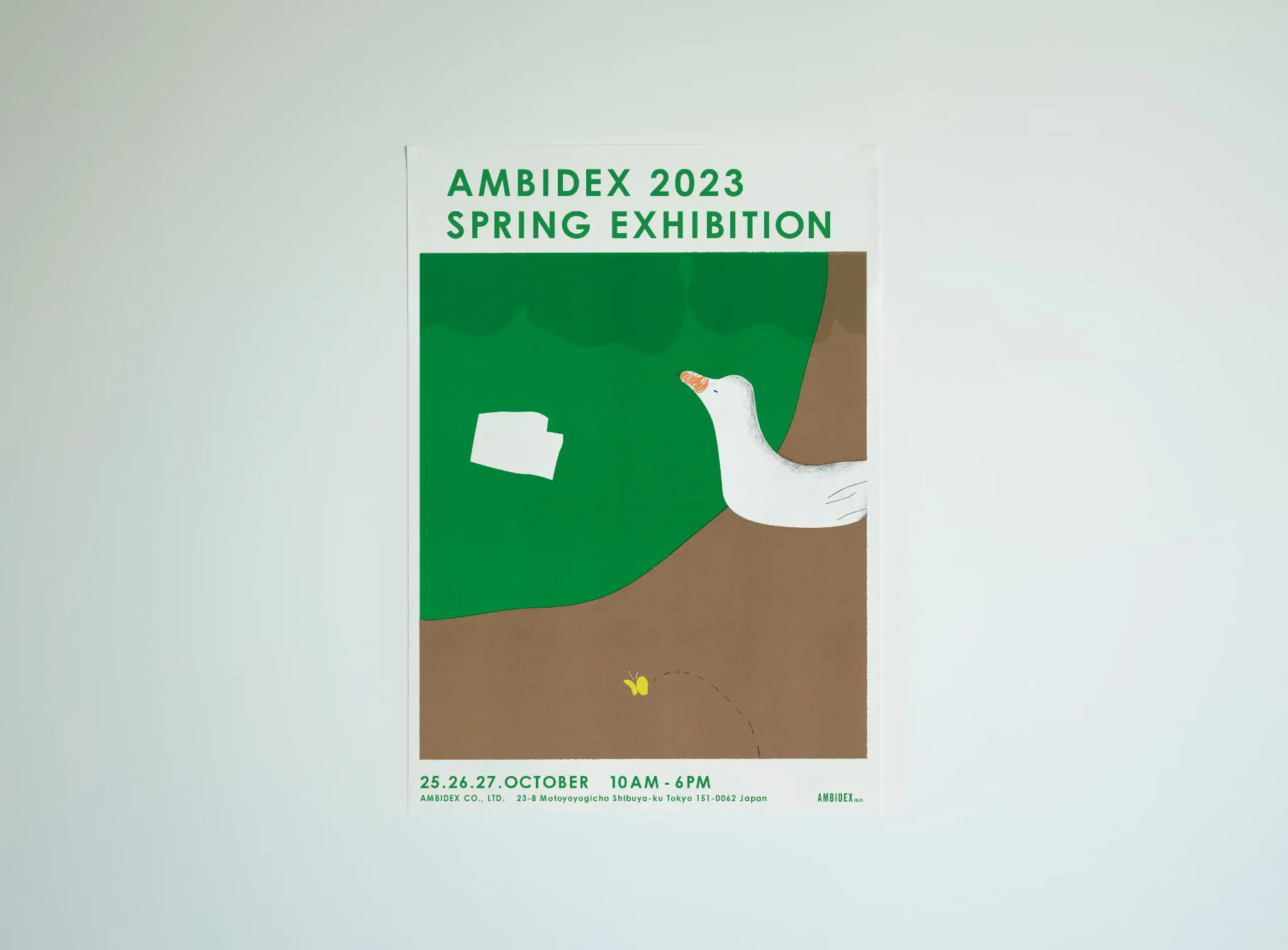 AMBIDEX 2023 SPRING EXHIBITION