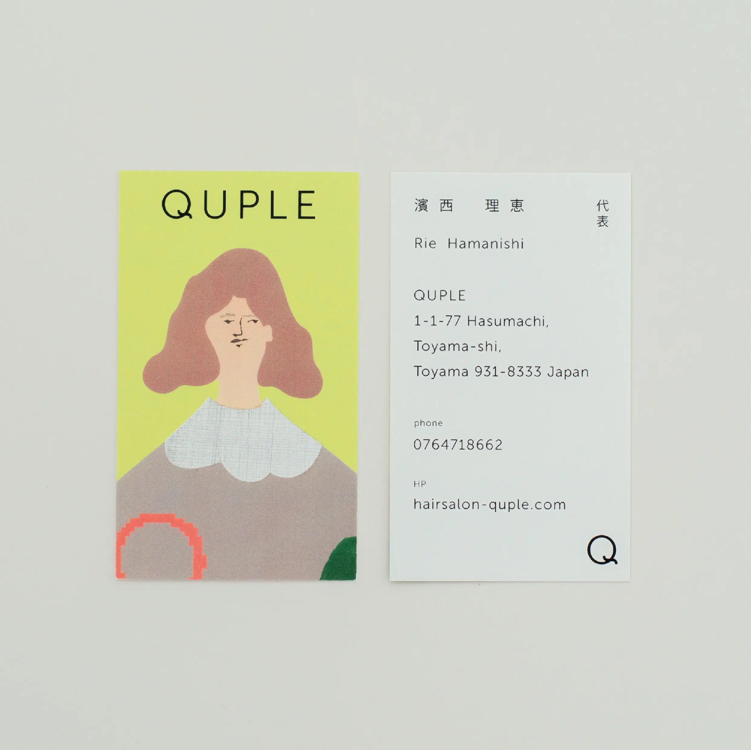 QUPLE