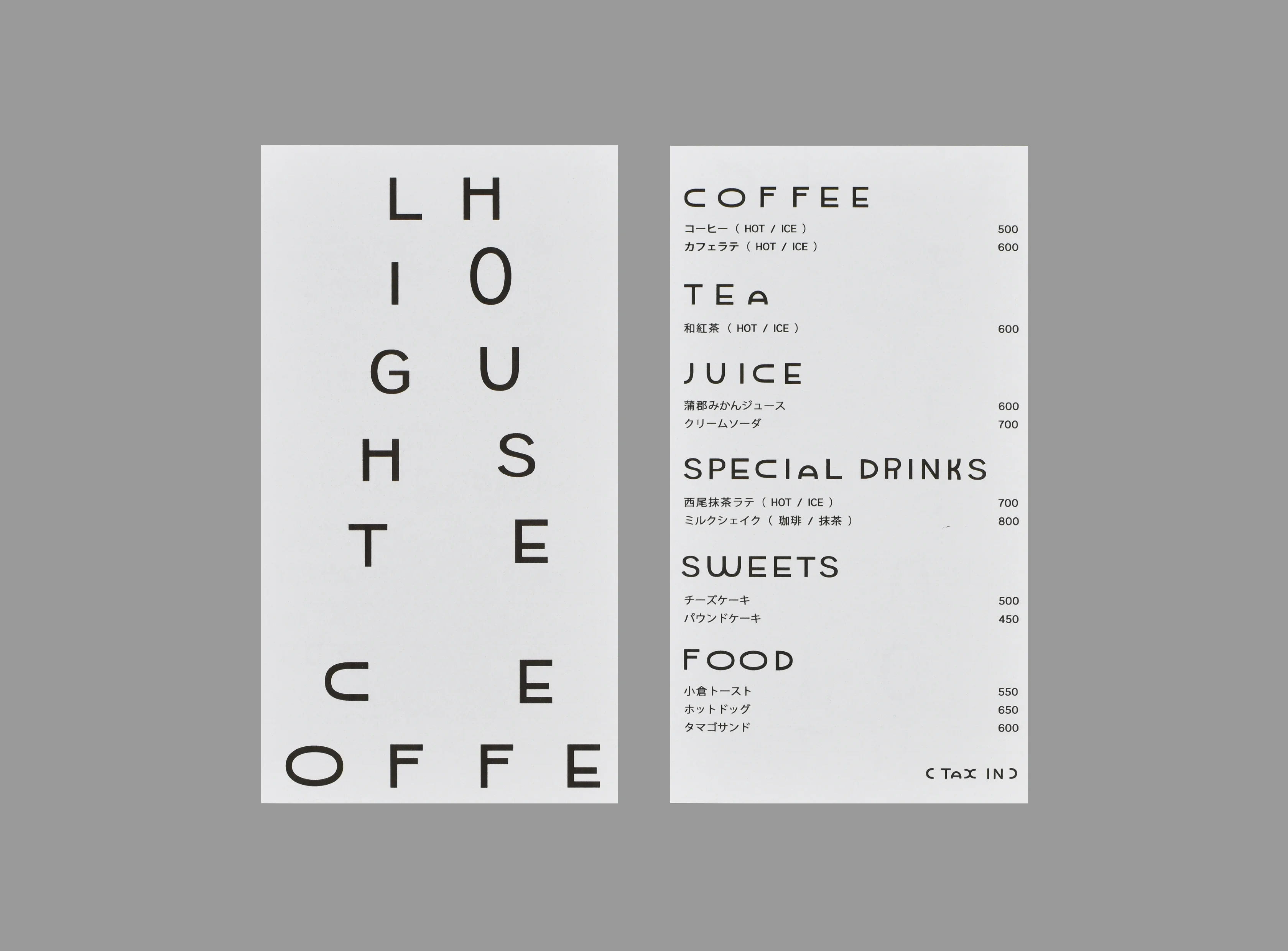 LIGHTHOUSE COFFEE