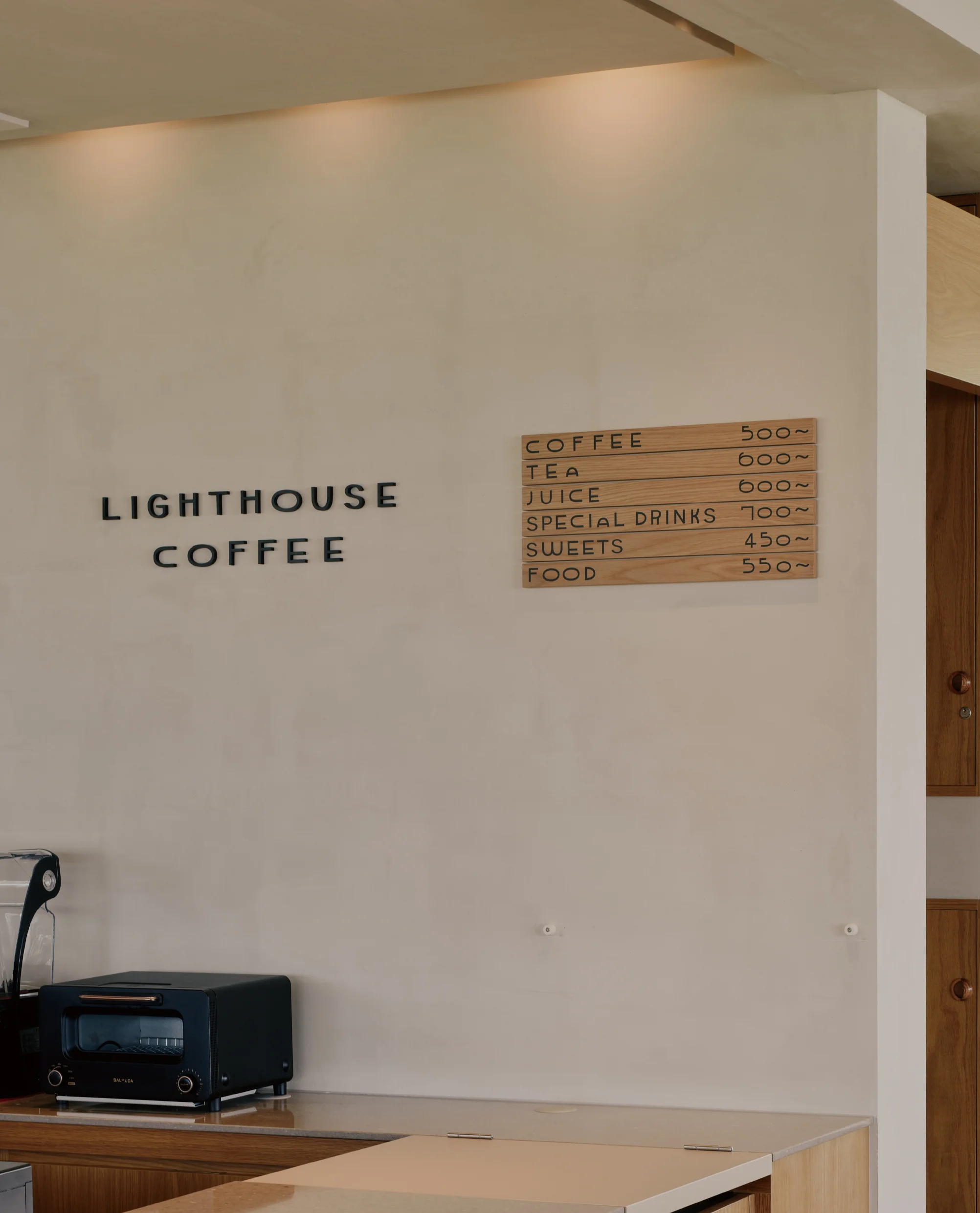 LIGHTHOUSE COFFEE