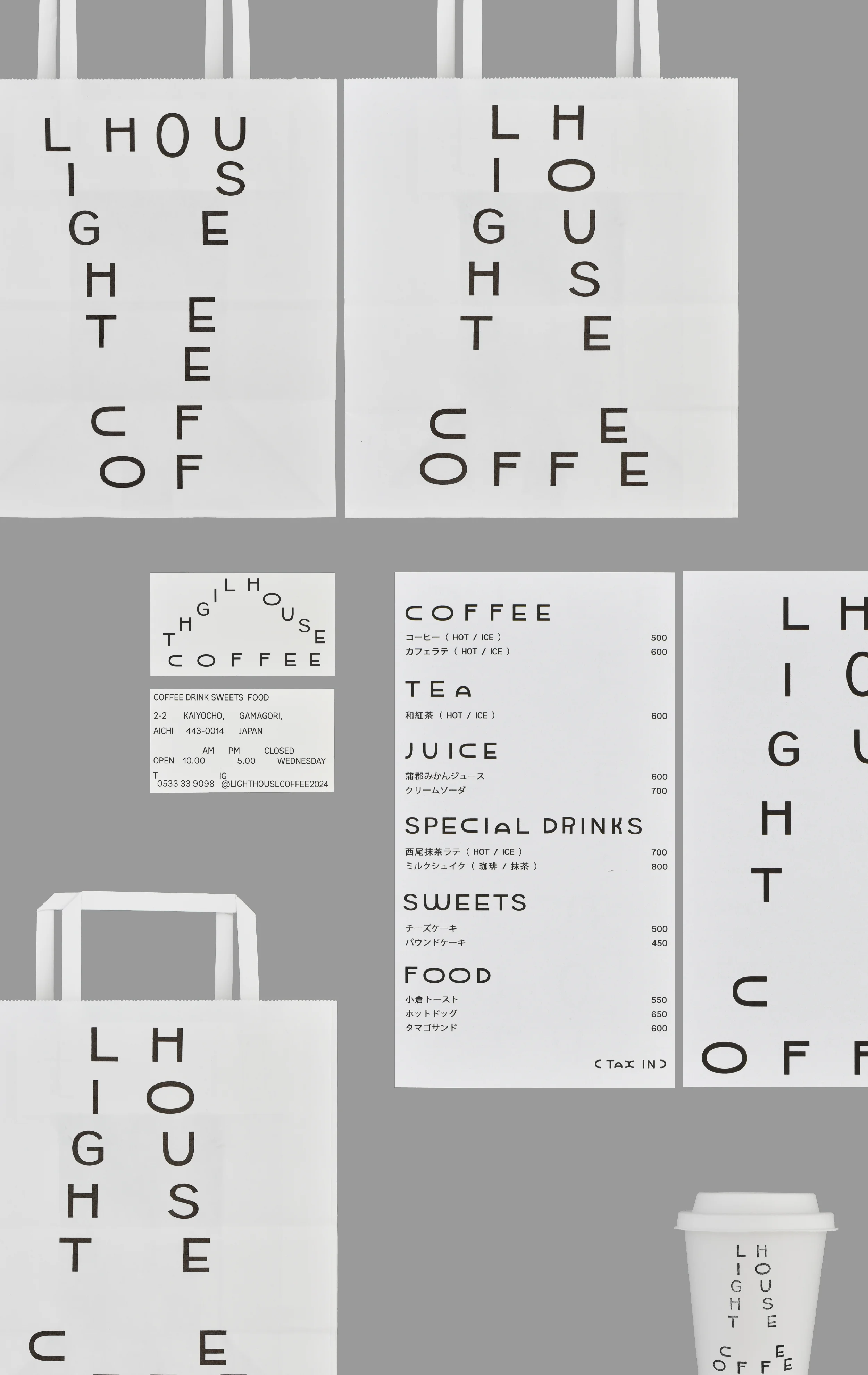 LIGHTHOUSE COFFEE