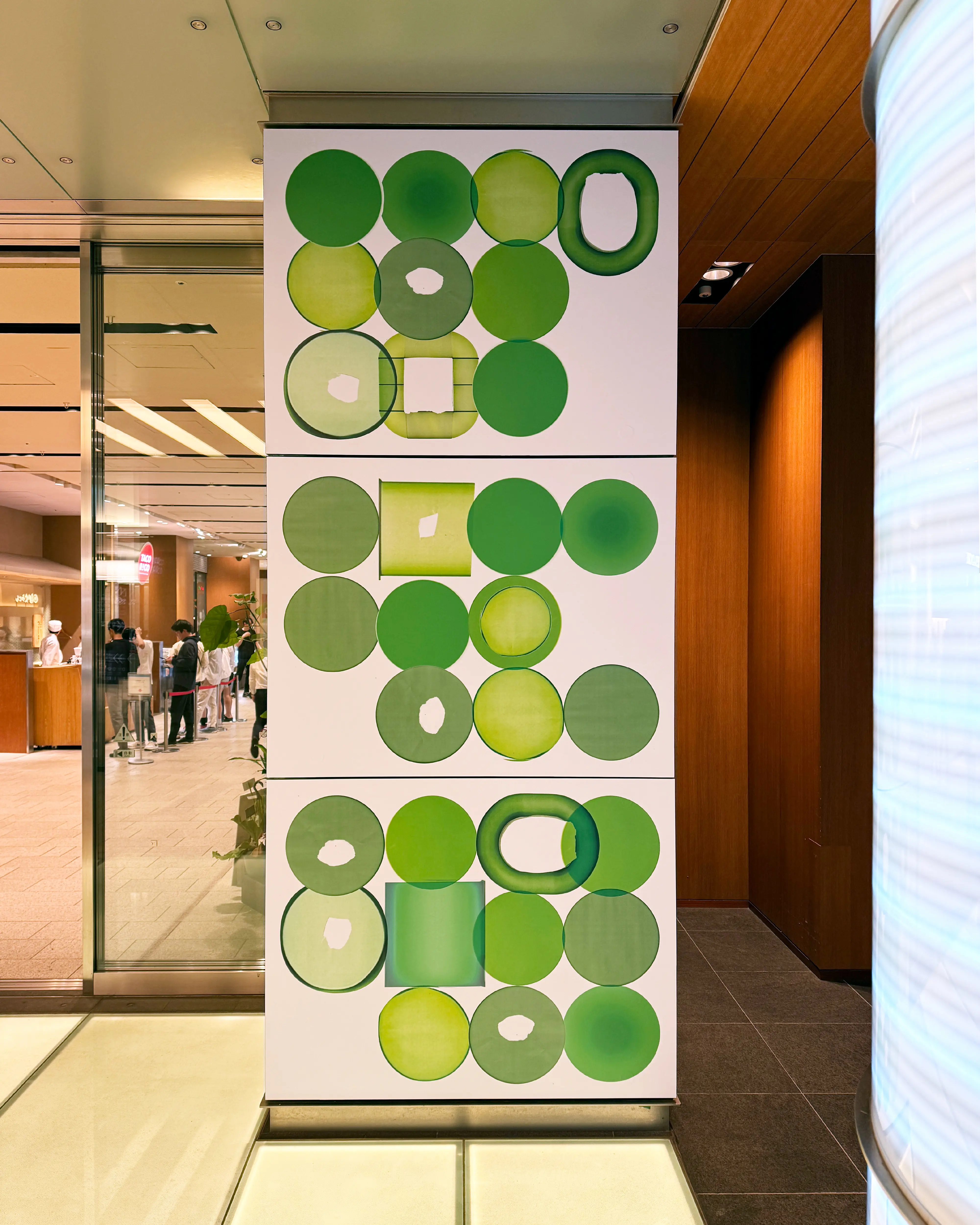 TOKYO MIDTOWN OPEN THE PARK 2025