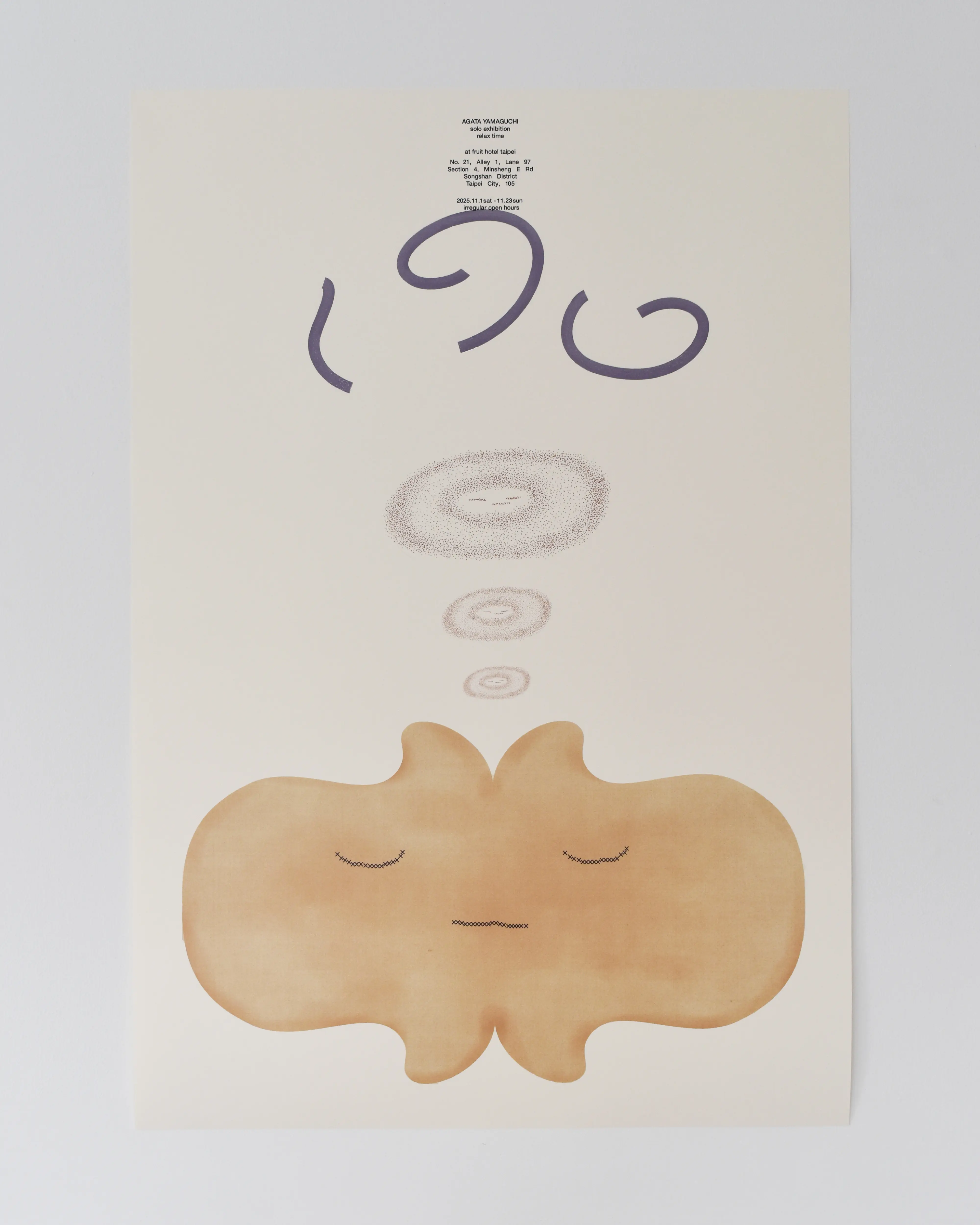 AGATA YAMAGUCHI solo exhibition relax time at fruit hotel taipei